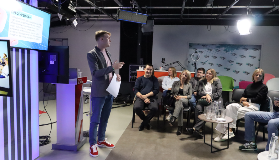 Эксперт медиахолдинга «РБК Пермь»: «Как попасть в электронные СМИ бесплатно»