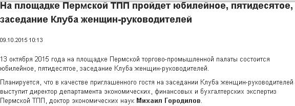 клуб.JPG клуб.JPG