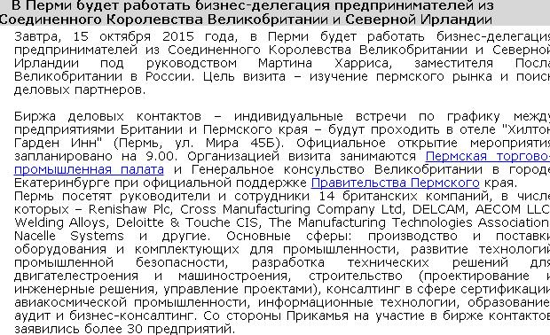 медиа.JPG медиа.JPG