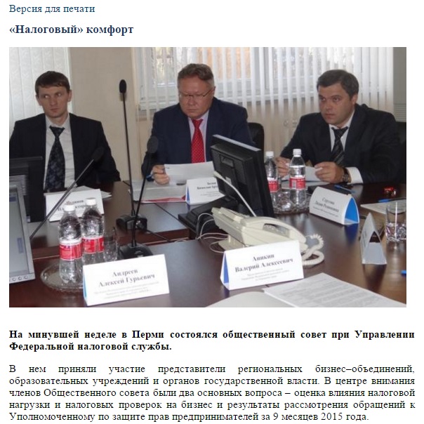 налог.jpg налог.jpg