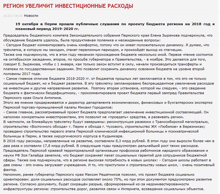 веррамоторс рассылка верные друзья 3.jpg веррамоторс рассылка верные друзья 3.jpg
