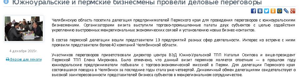 южно.JPG южно.JPG