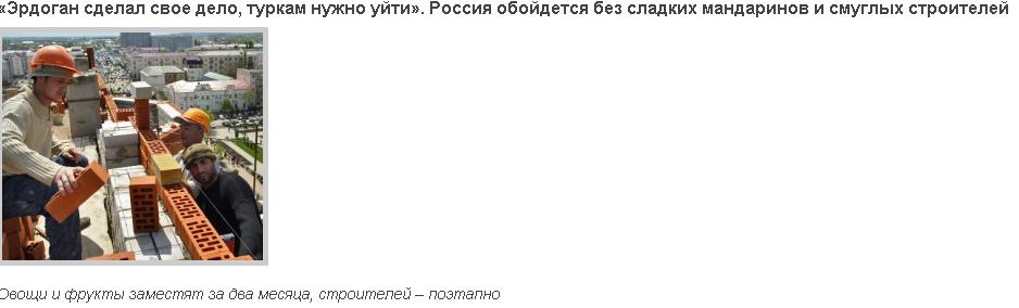 эрдоган.JPG эрдоган.JPG