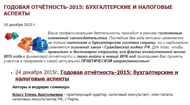 налог.jpg налог.jpg