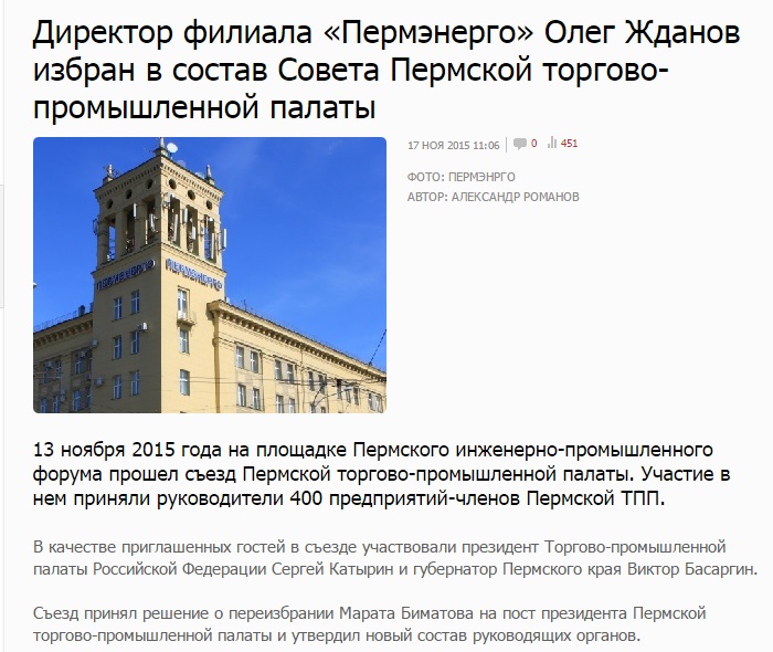 олег.jpg олег.jpg
