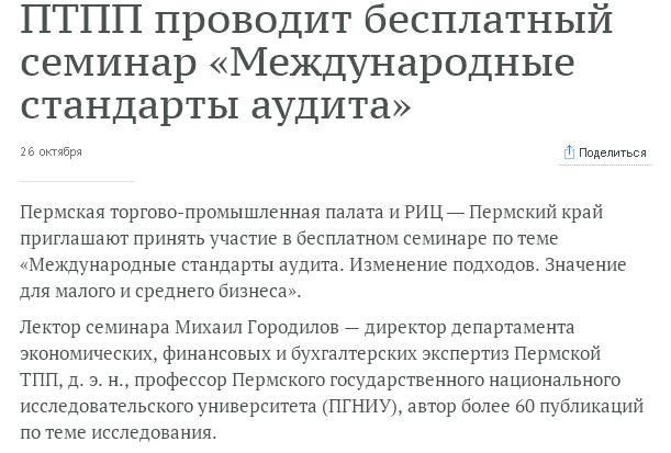 город.JPG город.JPG