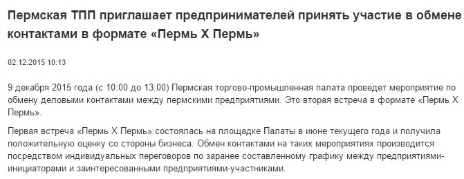 терр.jpg терр.jpg