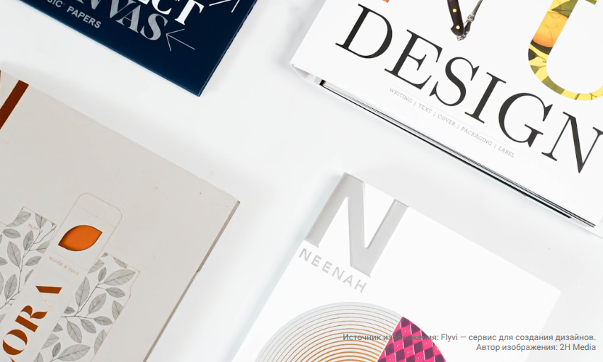 Пермская ТПП продлила срок действия исключительного права на свои товарные знаки 