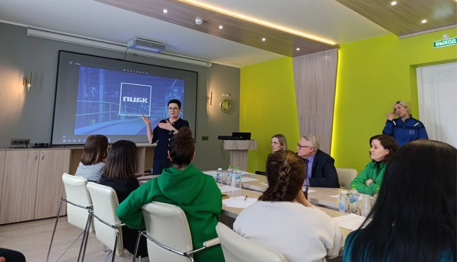 Делегация Пермской ТПП посетила ПЦБК