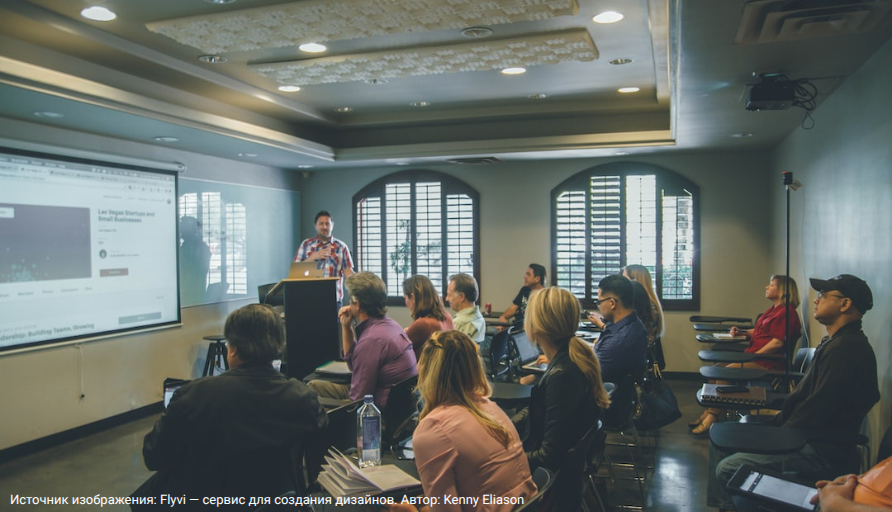 Гильдия креативных индустрий при Пермской ТПП приглашает на открытую встречу с технологическим предпринимателем Ильей Чехом