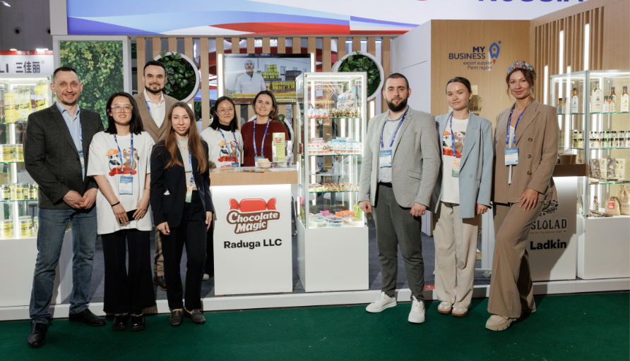 Три пермские компании представили регион на выставке China Food & Drinks Fair в Китае
