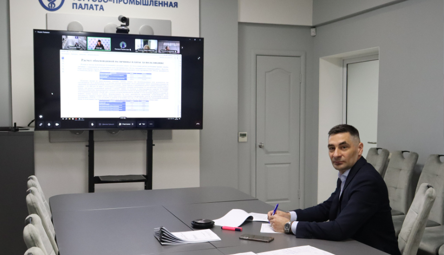 Эксперт Пермской ТПП вошел в состав жюри Национального конкурса «Золотой Меркурий – 2026»