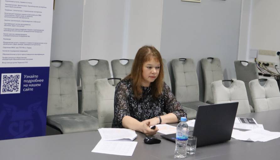 В Пермской ТПП продолжается цикл вебинаров «Первые шаги к реестру российской продукции»