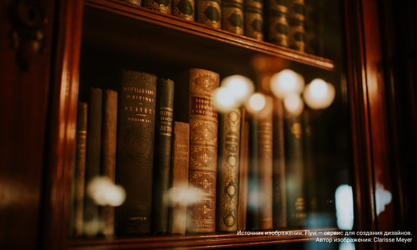 «Российская газета»: об истории развития Пермской ТПП