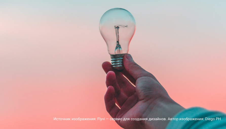 Cтарт Всероссийского конкурса «Город в деталях: живое наследие»