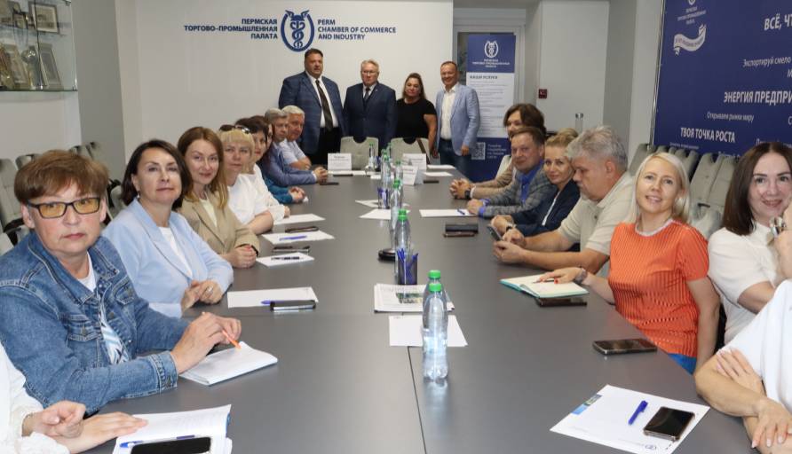 В Пермской ТПП обсудили целевой набор и наставничество как инструменты подготовки кадров для здравоохранения