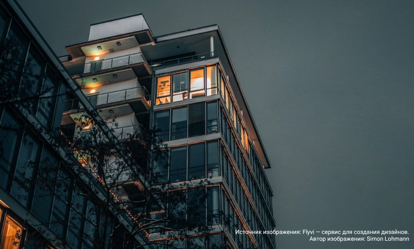 Налоговая статистика по Пермскому краю