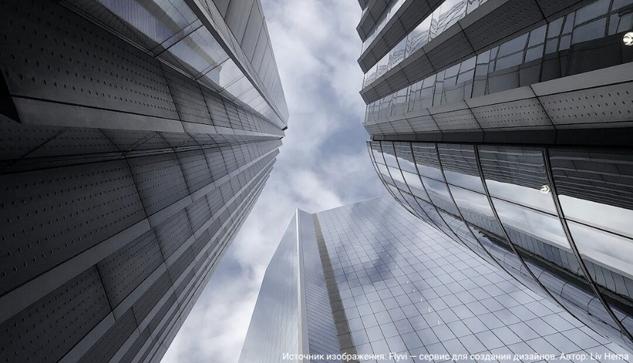 Пермская ТПП приглашает принять участие в двух конкурсных отборах на получение субсидий от Минпромторга России