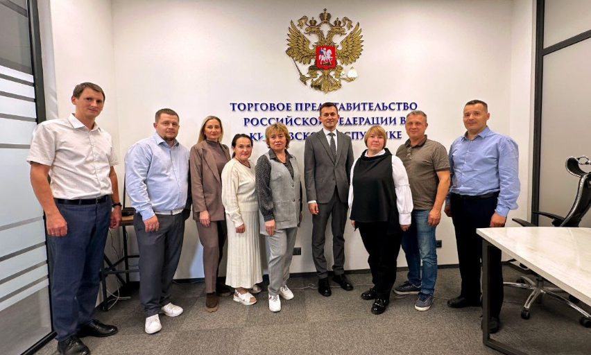 Состоялась встреча представителей бизнеса Пермского края с Торговым представителем РФ в Кыргызской Республике