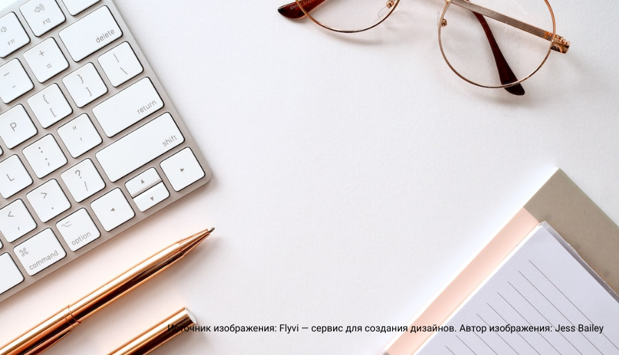 Пермская ТПП информирует бизнес о возможности участия в грантовых конкурсах