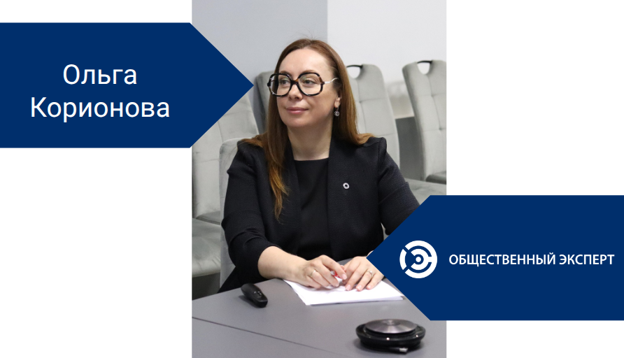 Мнение общественного эксперта: «Выбор, который меняет экономику. О ценности местного производства глазами маркетолога»