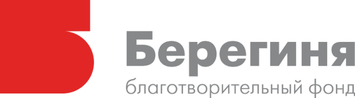 Губерния это. Благотворительный фонд берегиня логотип. Фонд губерния. Благотворительный фонд пермь. Благотворительный фонд пермь.
