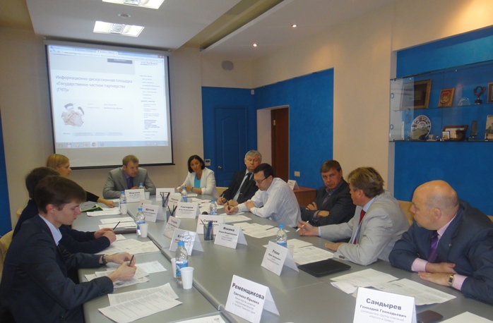 Рабочая группа по развитию государственно-частного партнерства Пермской ТПП продолжает свою работу
