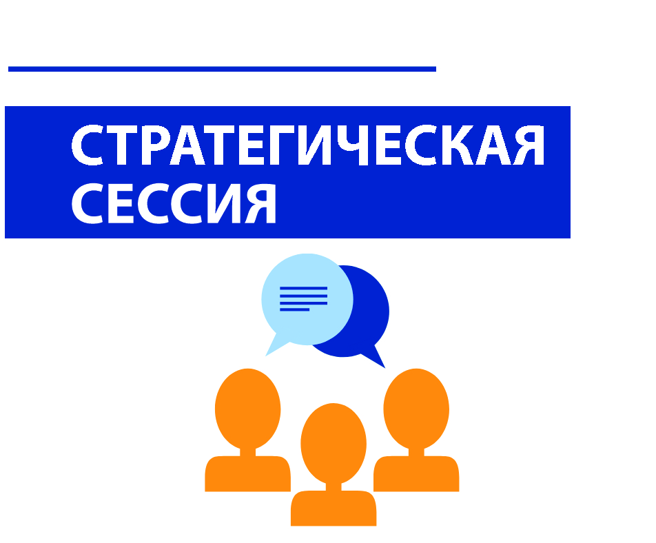 Путь сотрудника: как построить цепочки взаимодействия от обучения до рабочего места