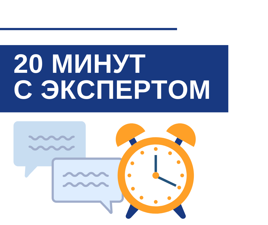 Индустриальные и промышленные парки в Перми: настоящее и будущее, возможности и преимущества.