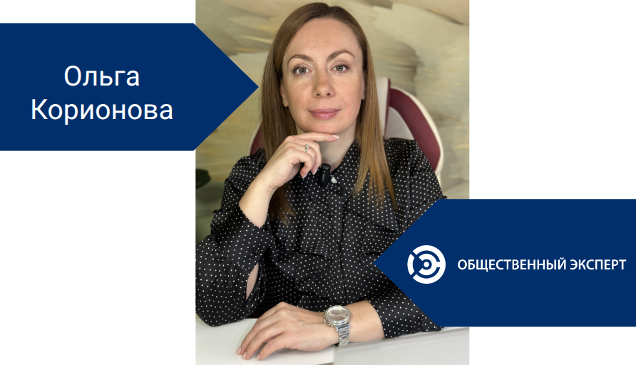 Мнение общественного эксперта: «Два дня. Пятнадцать магазинов. И один очень неприятный вывод»