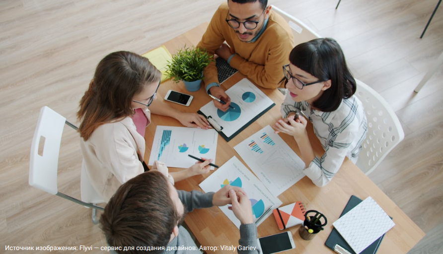 Пермская ТПП приглашает пройти опрос от Банка России