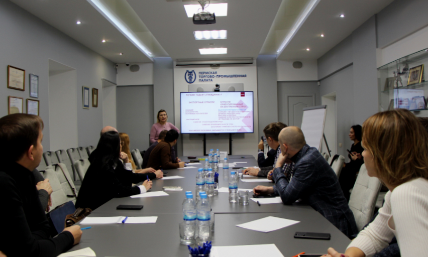 Что ожидает бизнес в 2026? Глобальный переворот экономики 