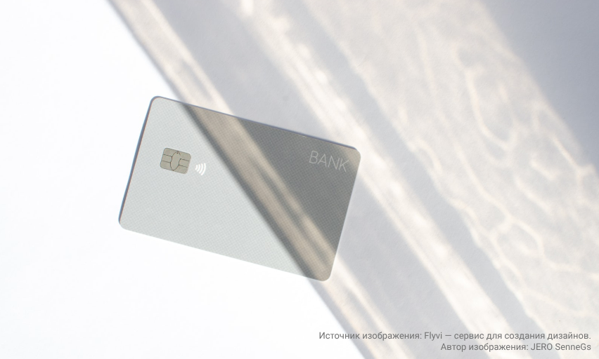 Ежегодный опрос о степени удовлетворенности населения уровнем безопасности финансовых услуг