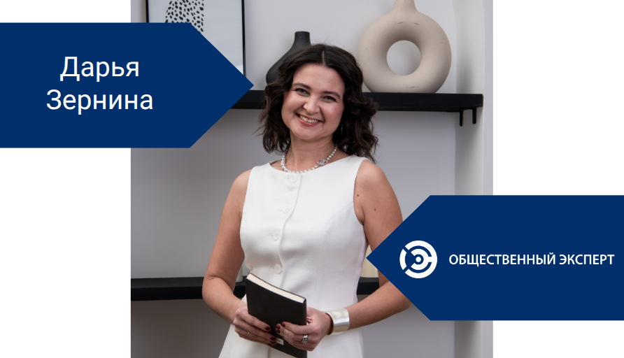 Камеральные проверки в 2026 году: как не потерять деньги и деловую репутацию