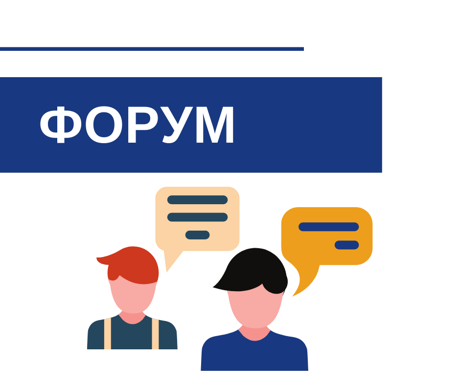 Форум "BEAUTY SELECTIONS"