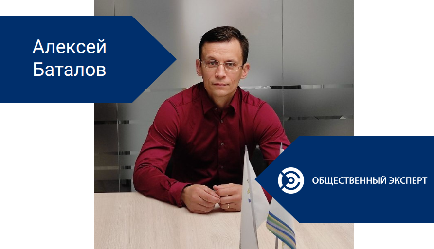 Отпуск 2026: куда безопасно ехать отдыхать?