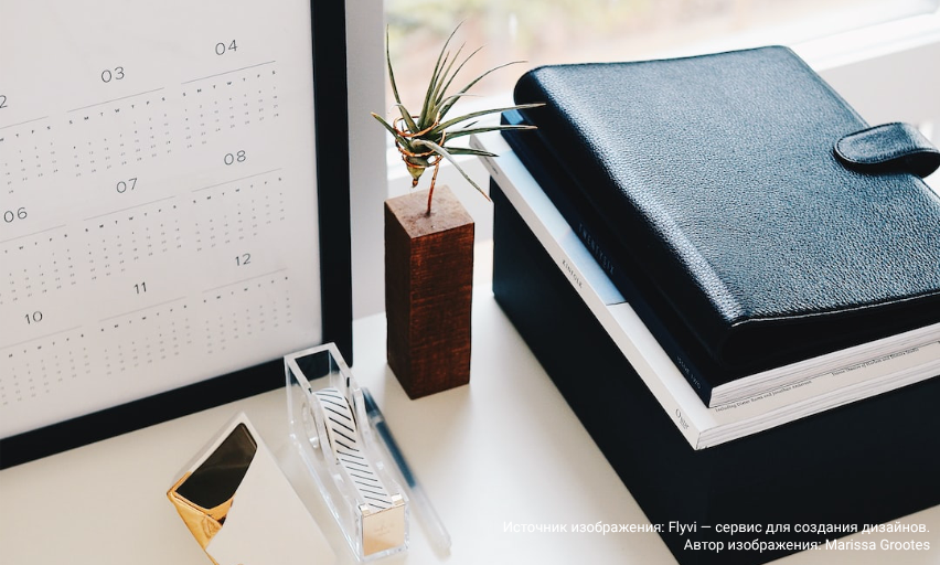 С Днем экономиста! 