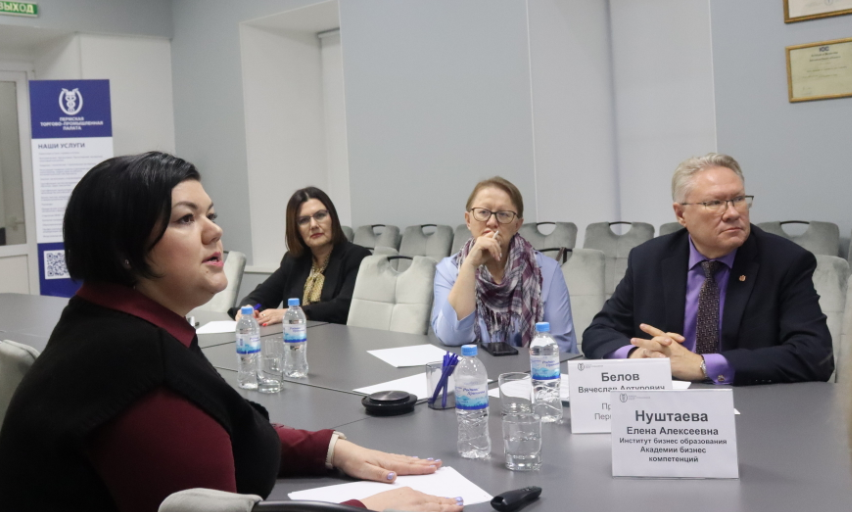 Трудовая мобильность: международные кадры и внутренняя миграция сотрудников 