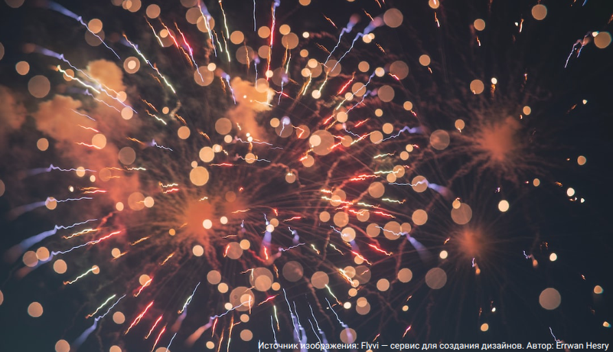 Пермская ТПП поздравила Сергея Катырина с юбилеем на посту президента ТПП РФ