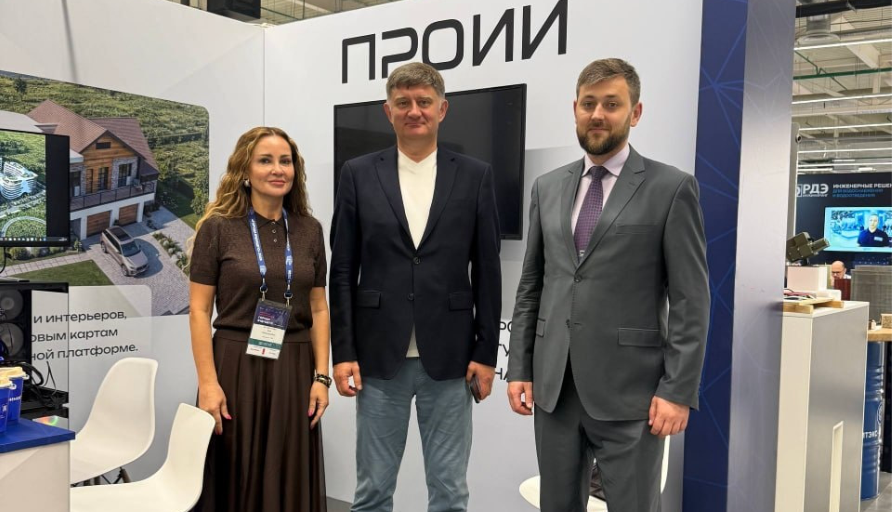 Руководитель Центра межотраслевой кооперации при Пермской ТПП — на форуме «Города будущего»
