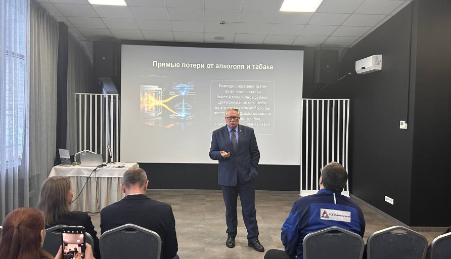 Президент Пермской ТПП Вячеслав Белов выступил на форуме в поддержку здорового образа жизни