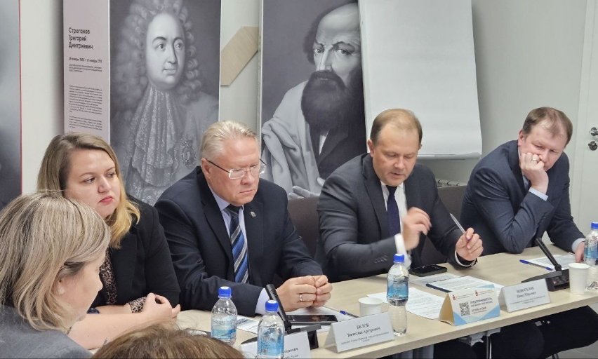 Президент Пермской ТПП принял участие в заседании Экспертного совета при бизнес-омбудсмене Пермского края