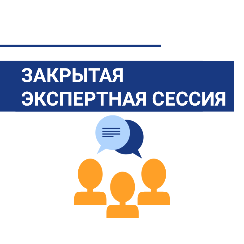 Роботизация- это процесс, а не проект