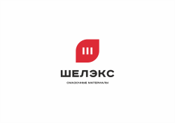 Шелэкс