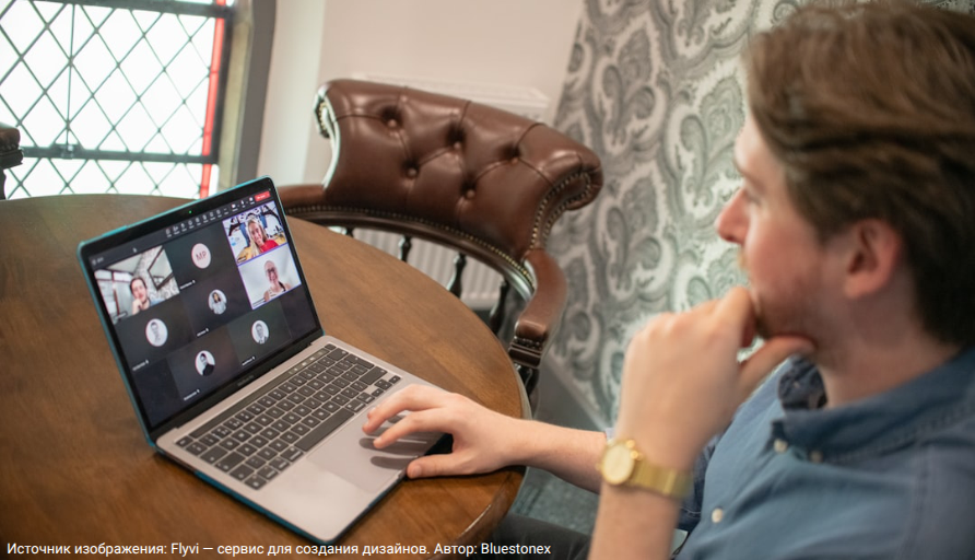 Пермская ТПП приглашает на вебинар по цифровизации корпоративного здоровья