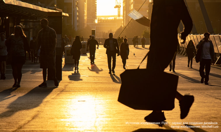 Стартует отбор работодателей для участия в программе повышения мобильности трудовых ресурсов