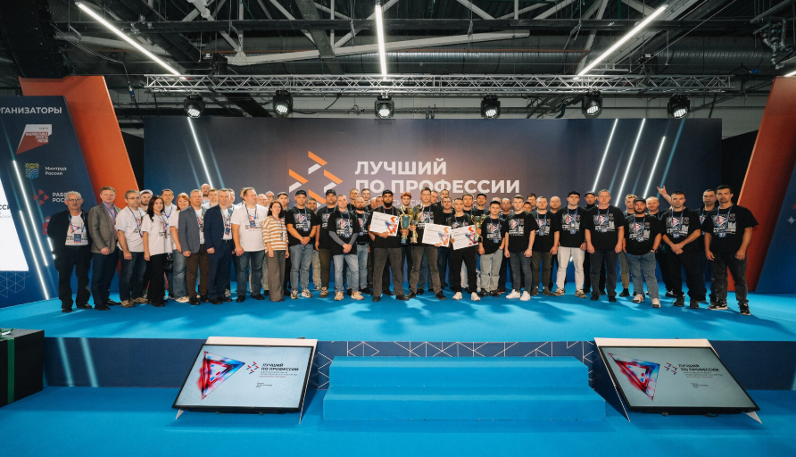 В Перми определят лучшего сварщика России