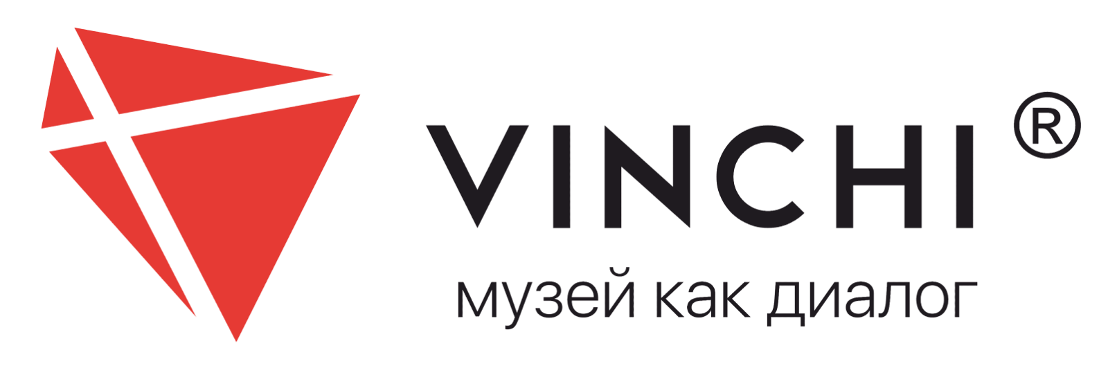 Компания Винчи Интерактив создала  экспозиционное пространство Центра экологической культуры Пермского края