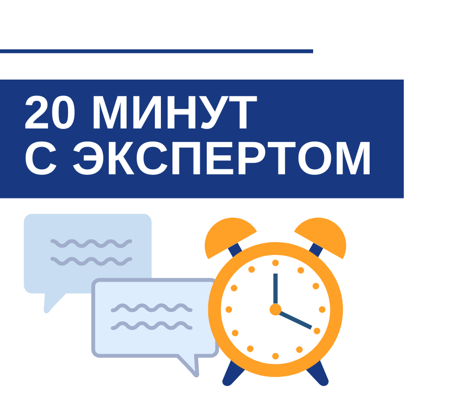 Новые правила электронной регистрации недвижимости для юридических лиц