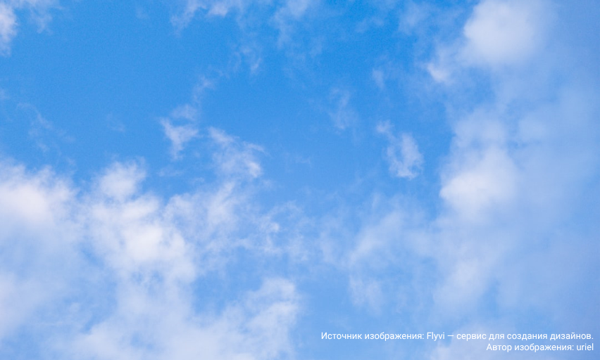 Пермская ТПП поздравляет с Днем народного единства!